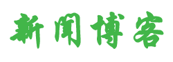 久順網