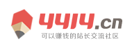 久順網